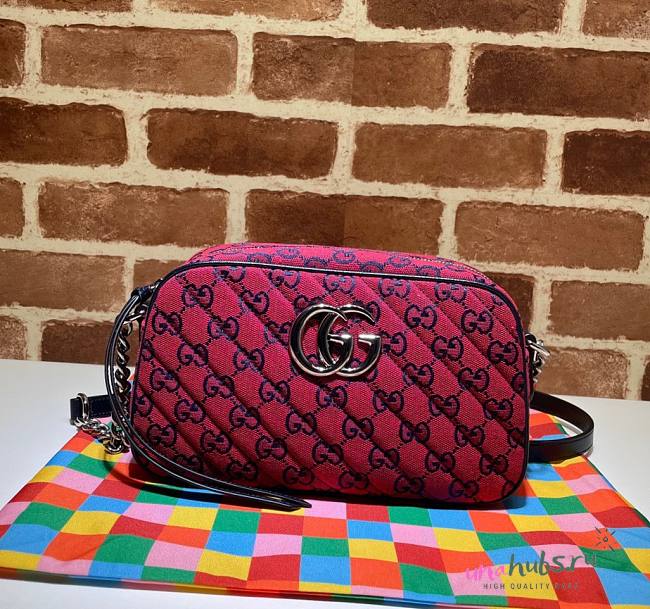 Gucci GG Marmont Multicolor Canvas Bag  - 1