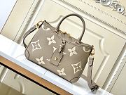 Louis Vuitton Trianon Beige Leather PM Bag - 4