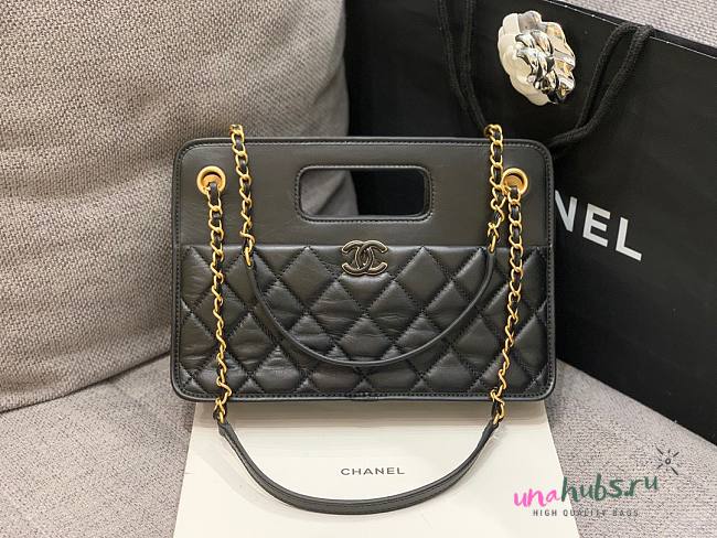 Chanel Small Black Aged Calfskin Shopping Bag - 1