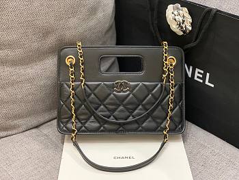 Chanel Small Black Aged Calfskin Shopping Bag