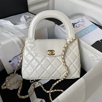 Chanel AS3970 flab bag gold metal white lambskin bag