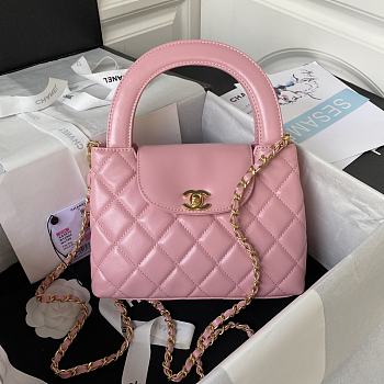 Chanel AS3970 flab bag gold metal pink lambskin bag