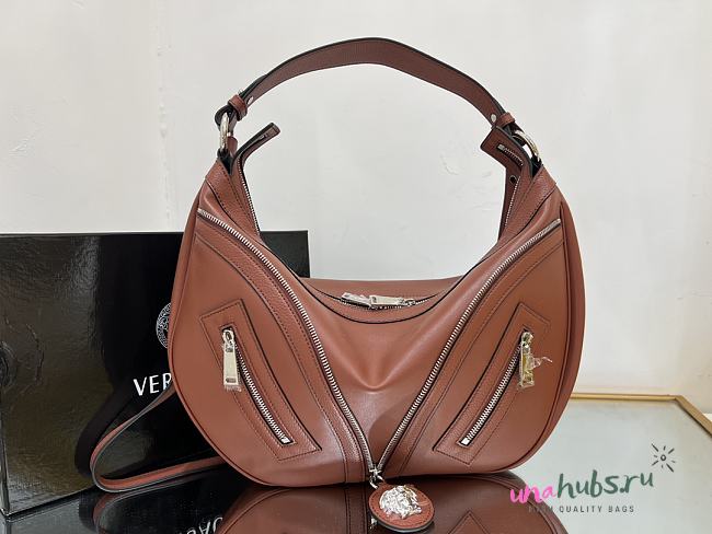 Versace Repeat Brown Leather Shoulder Bag - 1