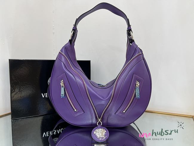 Versace Repeat Purple Leather Shoulder Bag - 1