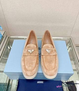 Prada beige suede leather loafers - 1