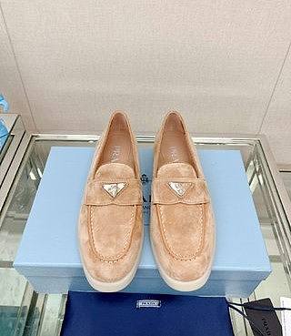 Prada beige suede leather loafers