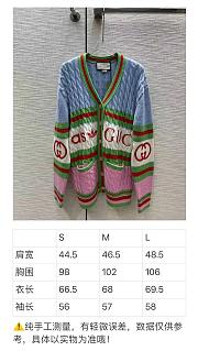 Gucci x Addidas Wool Cardigan - 2