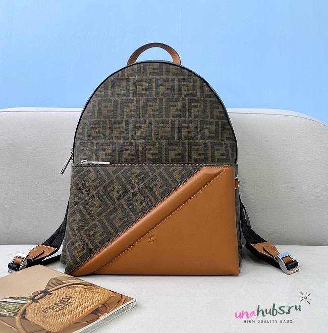 Fendi brown FF fabric backpack - 1