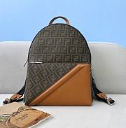 Fendi brown FF fabric backpack - 1