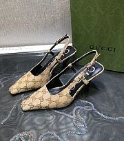 Gucci GG Canvas Slingback Pumps - 1