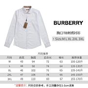 Burberry Long White Sleeve Shirt - 4