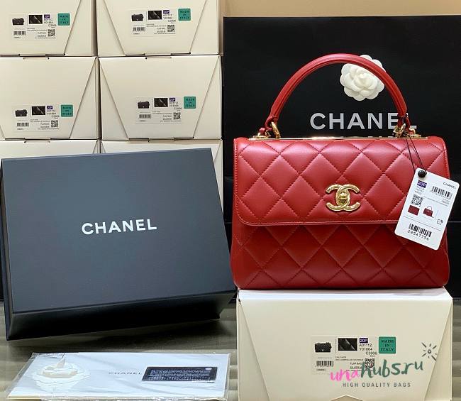 Chanel Trendy Cc Flap Red Lambskin Bag - 1