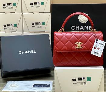 Chanel Trendy Cc Flap Red Lambskin Bag