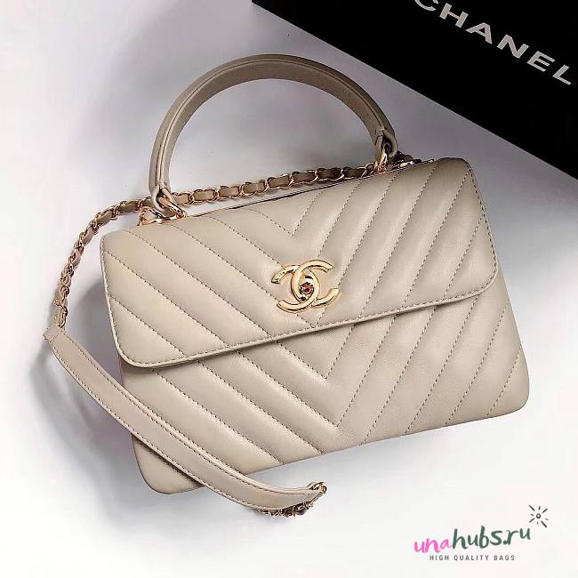 Chanel Trendy Cc Flap Beige Lambskin Bag - 1