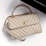 Chanel Trendy Cc Flap Beige Lambskin Bag - 1