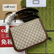 Gucci Horsebit Large Shoulder Bag - 4