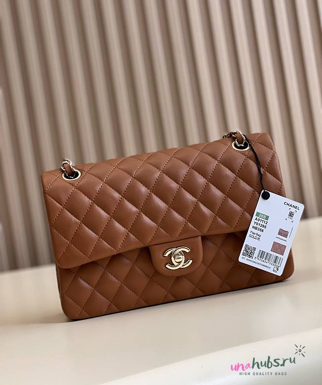 Chanel CF 25 beige lambskin gold hardware bag - 1