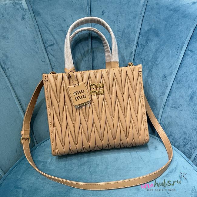 Miu Miu beige matelassé mini tote bag - 1