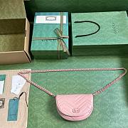 Gucci GG Marmont Matelassé Chain Pink Bag - 6