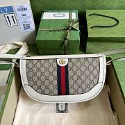 Gucci Ophidia 674096 large shoulder white bag - 1