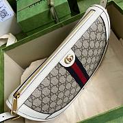 Gucci Ophidia 674096 large shoulder white bag - 4