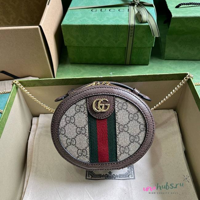 Gucci Ophidia Mini GG Round Bag - 1