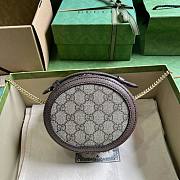 Gucci Ophidia Mini GG Round Bag - 3