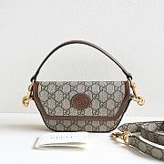 Gucci GG Supreme Mini Shoulder Bag  - 1