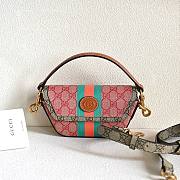 Gucci GG Supreme Mini Pink Shoulder Bag - 1