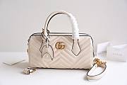 Gucci GG Matelassé small leather duffle white bag - 1