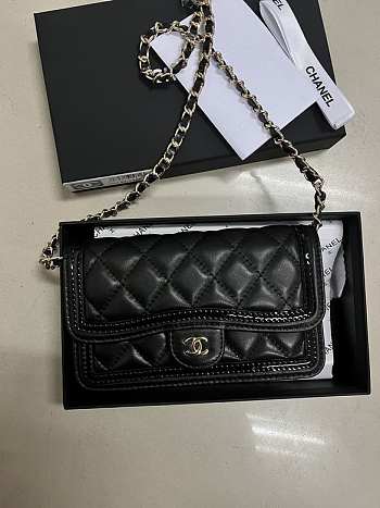 Chanel 23B  Mini Rectangular Two-tone Black Lambskin Bag