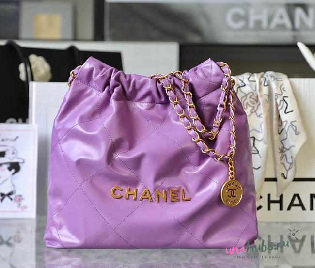 Chanel 22 purple gold small tote bag - 1