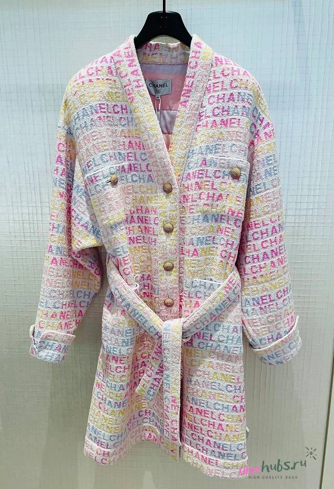 Chanel colorful cardigan  - 1