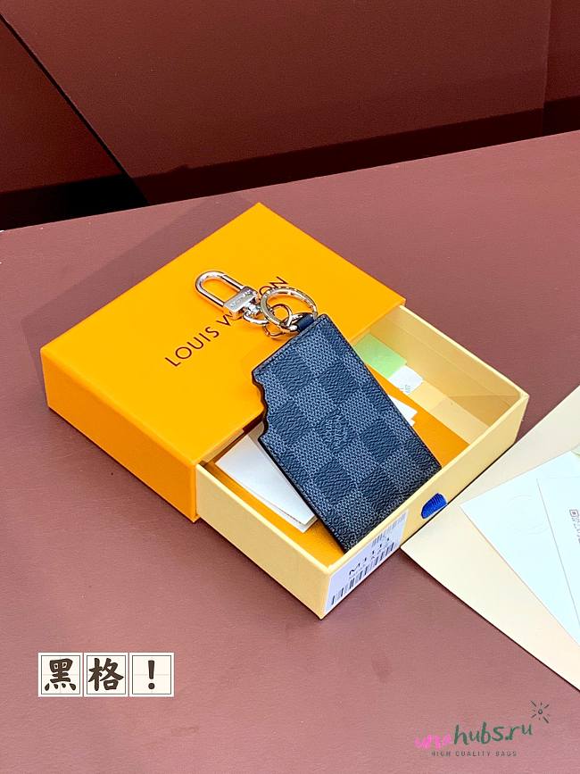 Louis Vuitton chocolate bar keychain 04 - 1