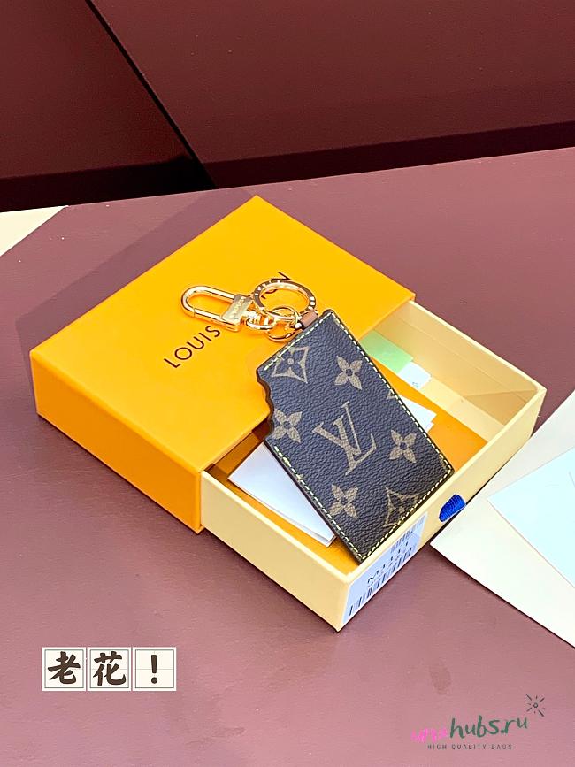 Louis Vuitton chocolate bar keychain 05 - 1