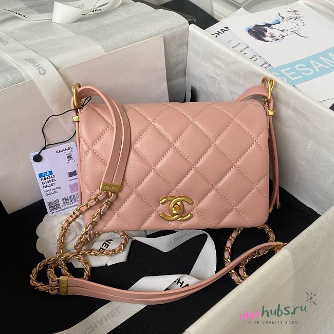 Chanel small foldable pink lambskin gold hardware bag - 1