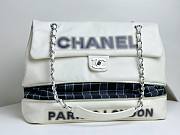 Chanel Expandable Flap Paris London Large Bag - 2