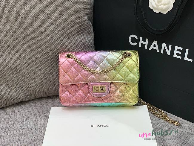 Chanel 2.55 Metallic Goatskin Quilted Mini Rainbow Bag - 1