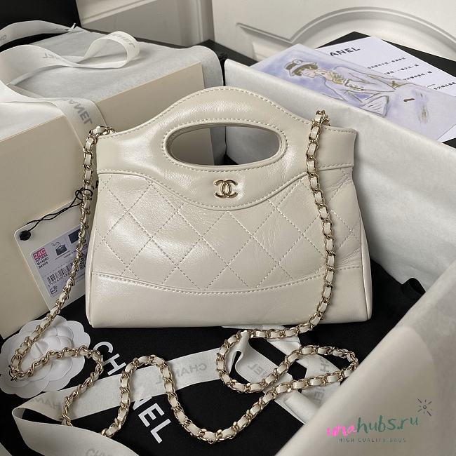 Chanel 23A white leather 31 bag - 1