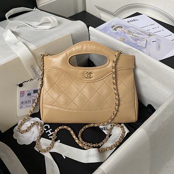Chanel 23A beige leather 31 bag