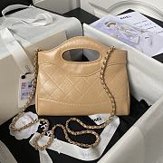 Chanel 23A beige leather 31 bag - 4