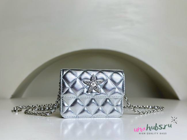 Chanel mini star silver matelasse leather chain shoulder bag  - 1