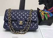 Chanel 1112 Navy Blue 25cm Lambskin Leather Flap Bag - 1