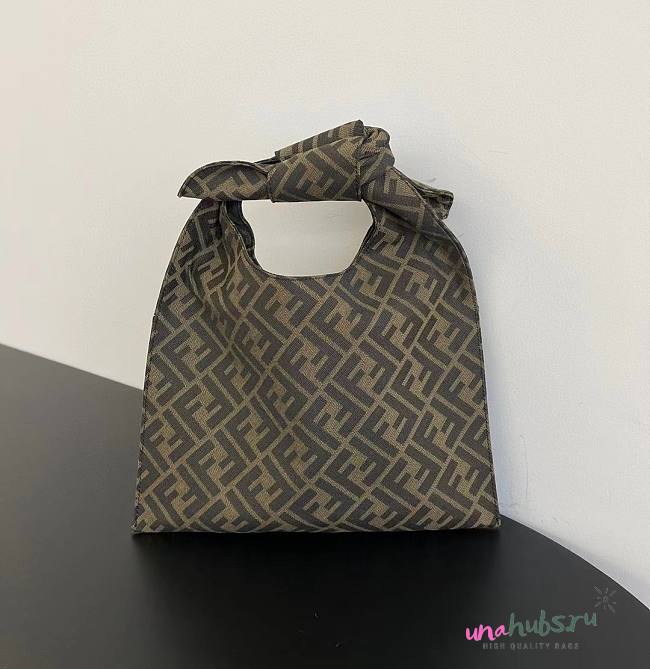 Fendi Zucca FF monogram tote bag  - 1