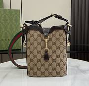 Gucci Mini bucket brown canvas leather shoulder bag - 1