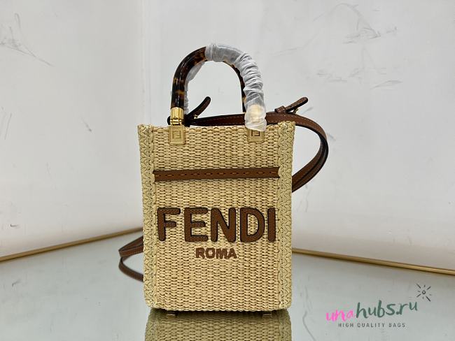 Fendi Sunshine small natural straw bag - 1