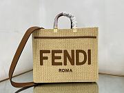 Fendi Sunshine natural straw bag - 1