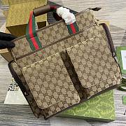 Gucci Original GG Diaper Bag - 5