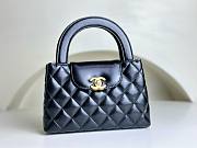 Chanel Kelly 23K Small Bag - 19x13x7cm - 1