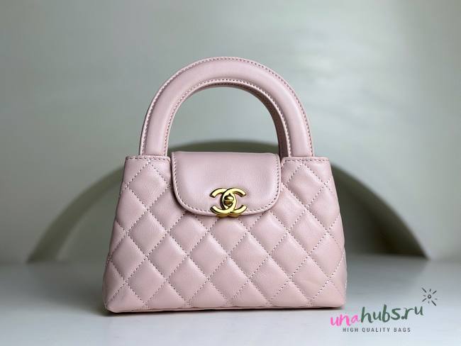 	 Chanel Kelly 23K Small Light Pink Bag - 19x13x7cm - 1